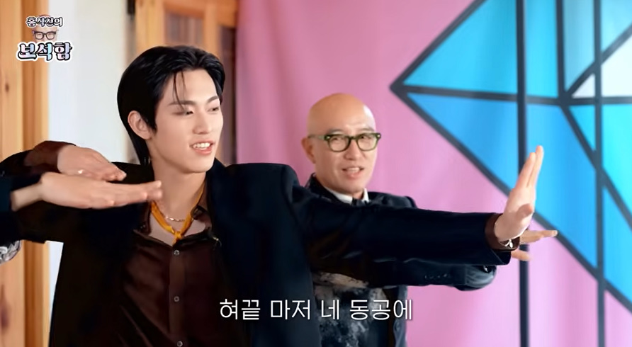 게이들에게 꽂힌다는 안무를 가르쳐주면 생기는일...gif | 인스티즈