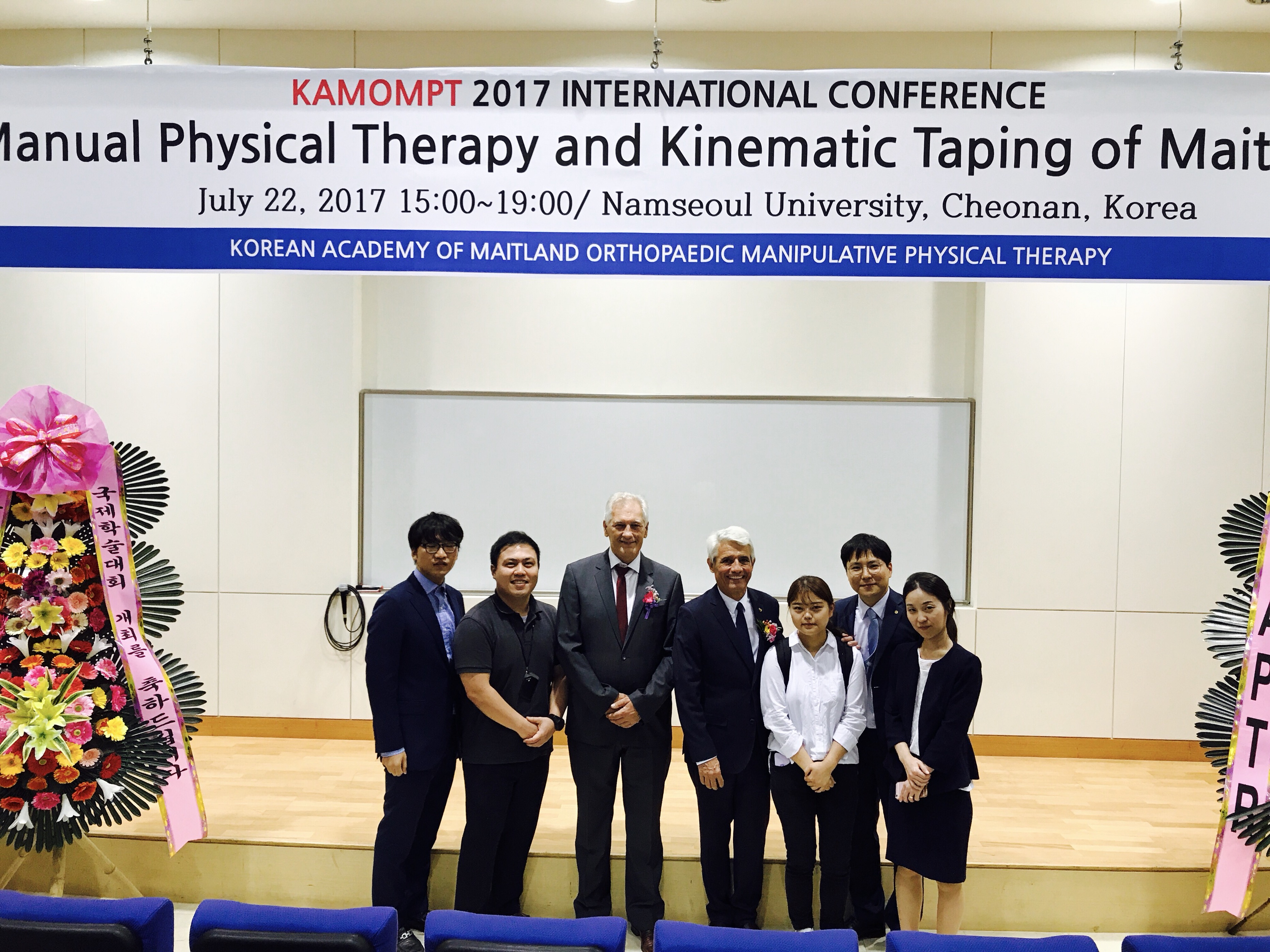 물리치료사 1년차 2