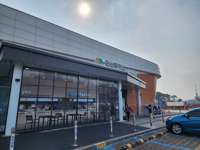 영동고속도로 - 안산휴게소 - 강릉 방면