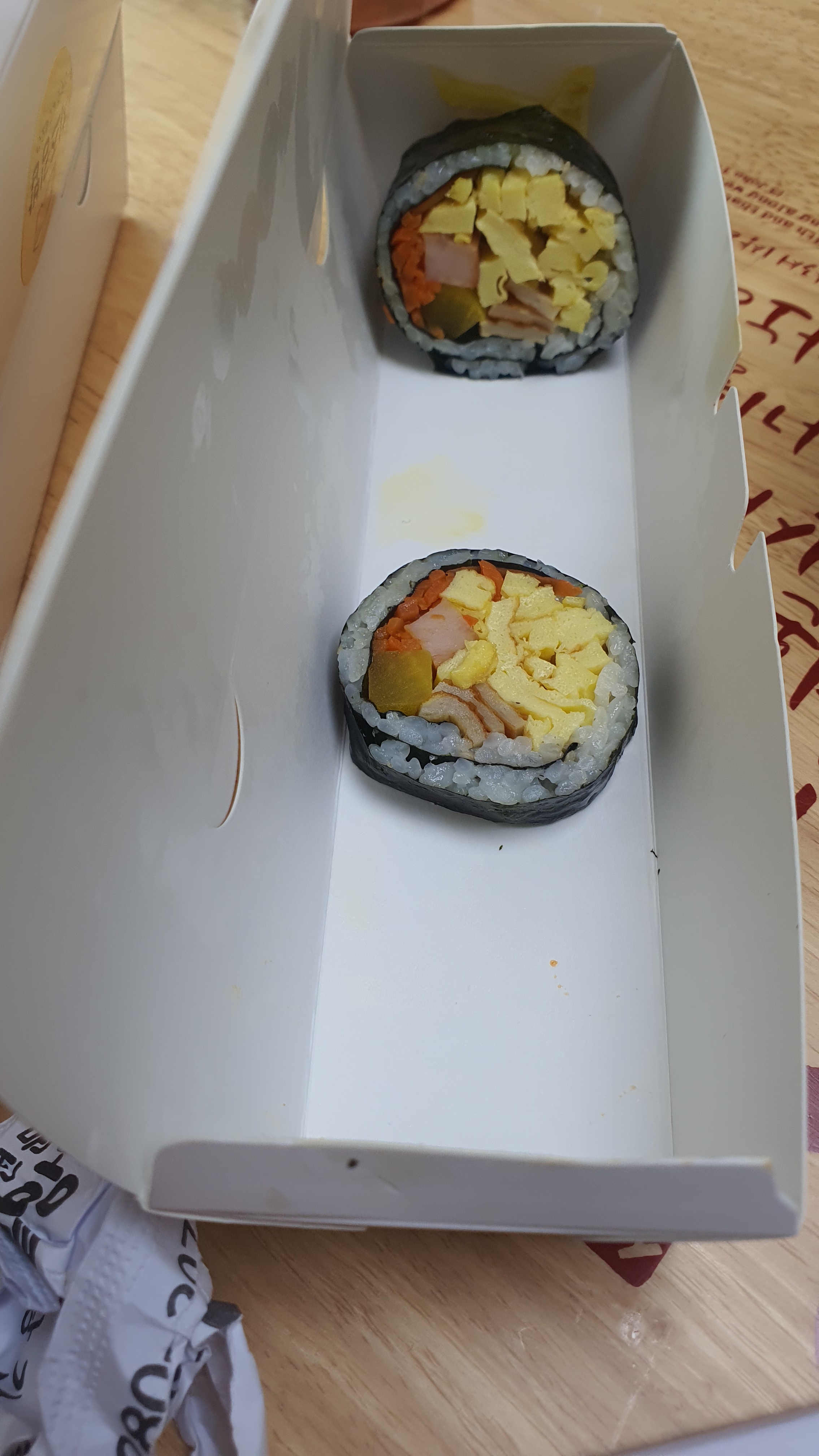 말앙말앙 이미지