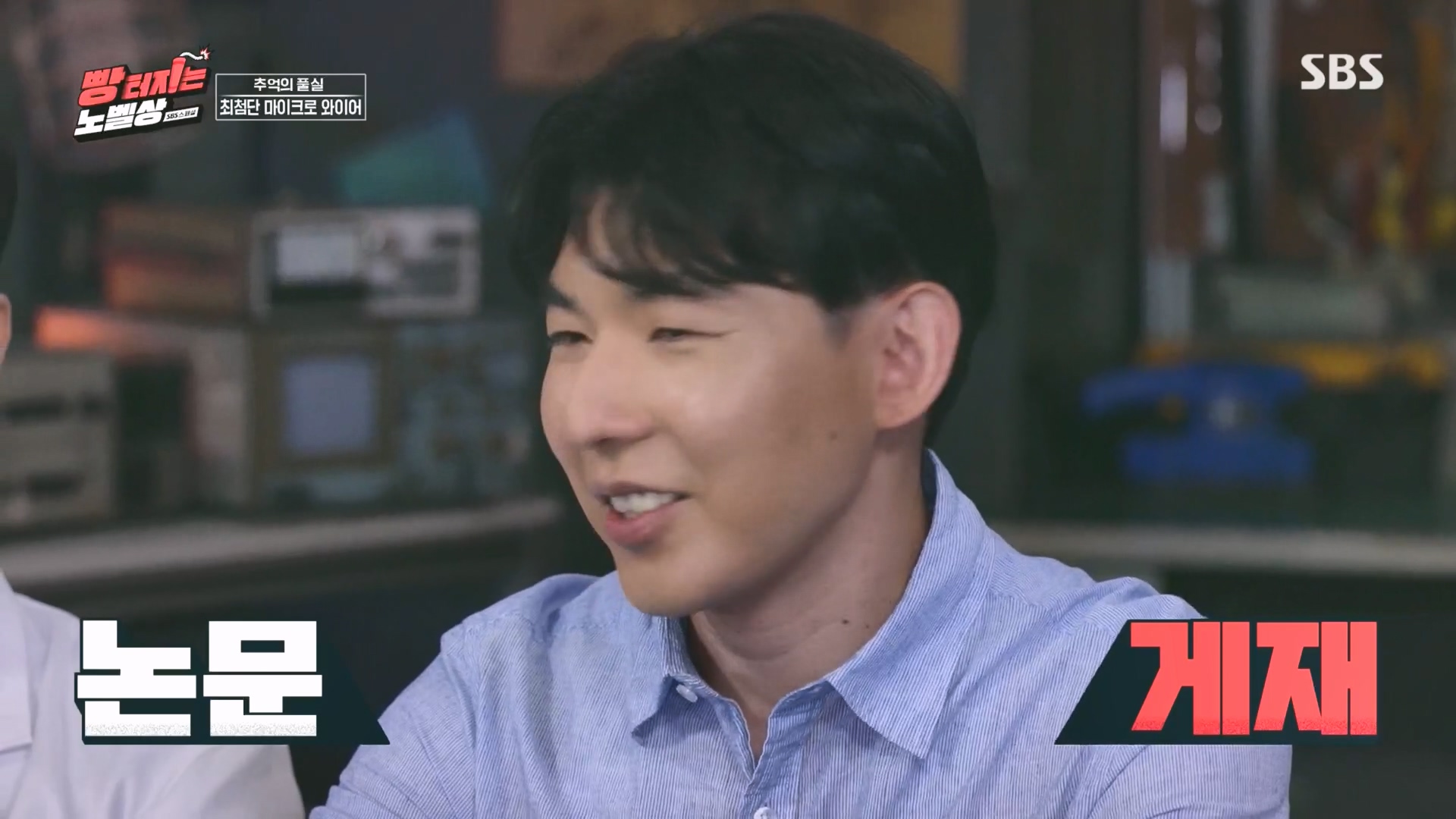 SBS 스페셜.최종.E659.231112p.H264-F1RST.mp4_20231114_204421.978.jpg