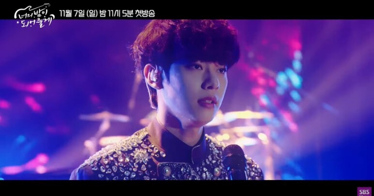 컨셉 180도로 바꿔서 컴백한 남돌.gif | 인스티즈