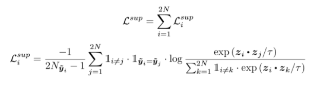 Supervised-Contrastive-Loss-수식
