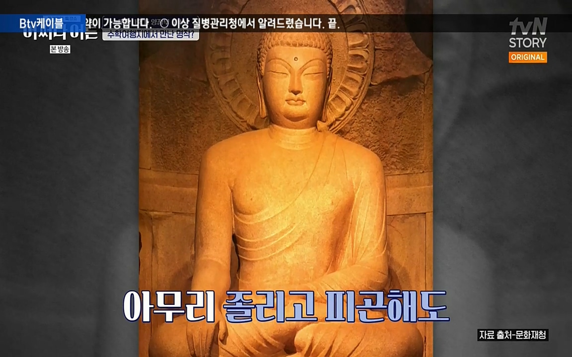 어쩌다 어른.E05.220708p-NEXT.mp4_20220904_174030.981.jpg