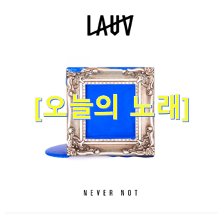  [노래]눈 올때 왠지 모르게 생각나는 노래