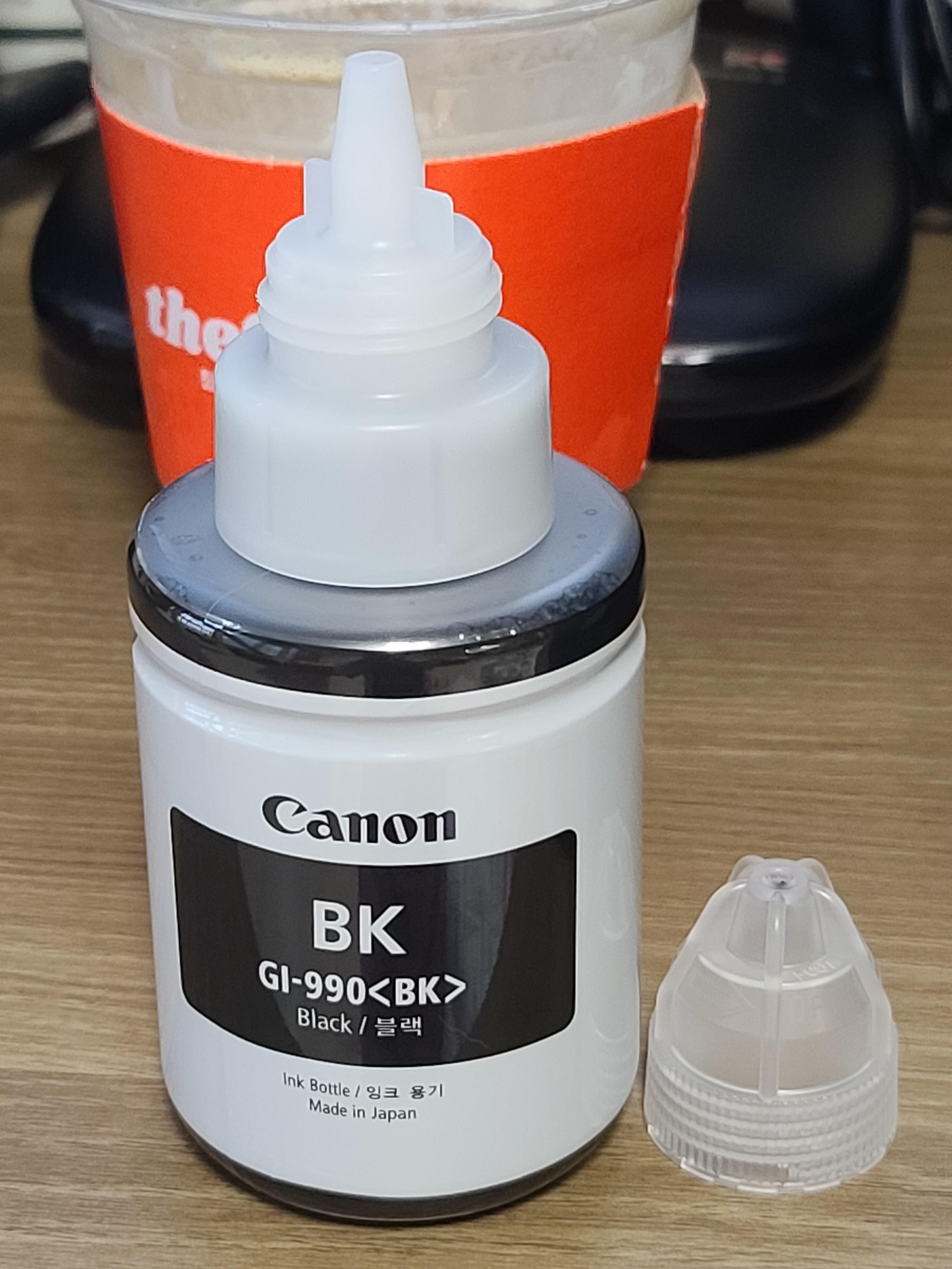 캐논 복합기 G3915