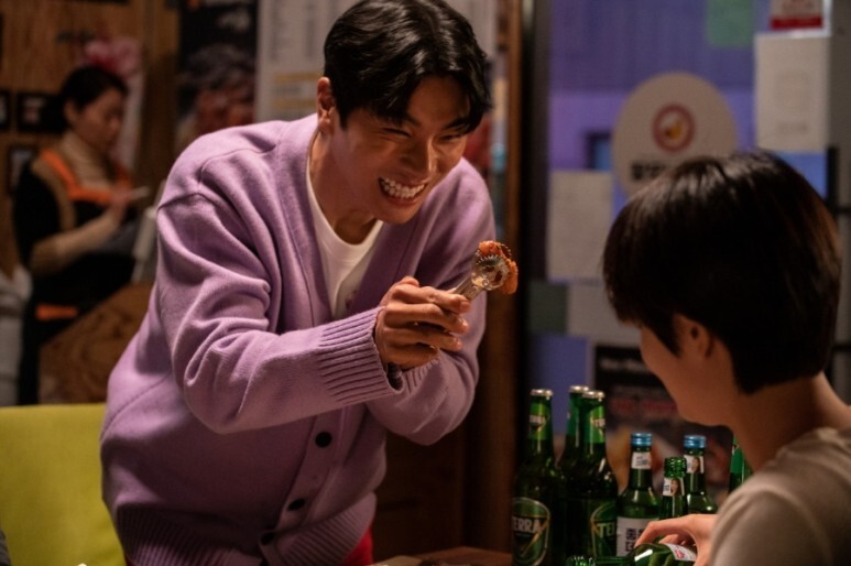 웅남이
