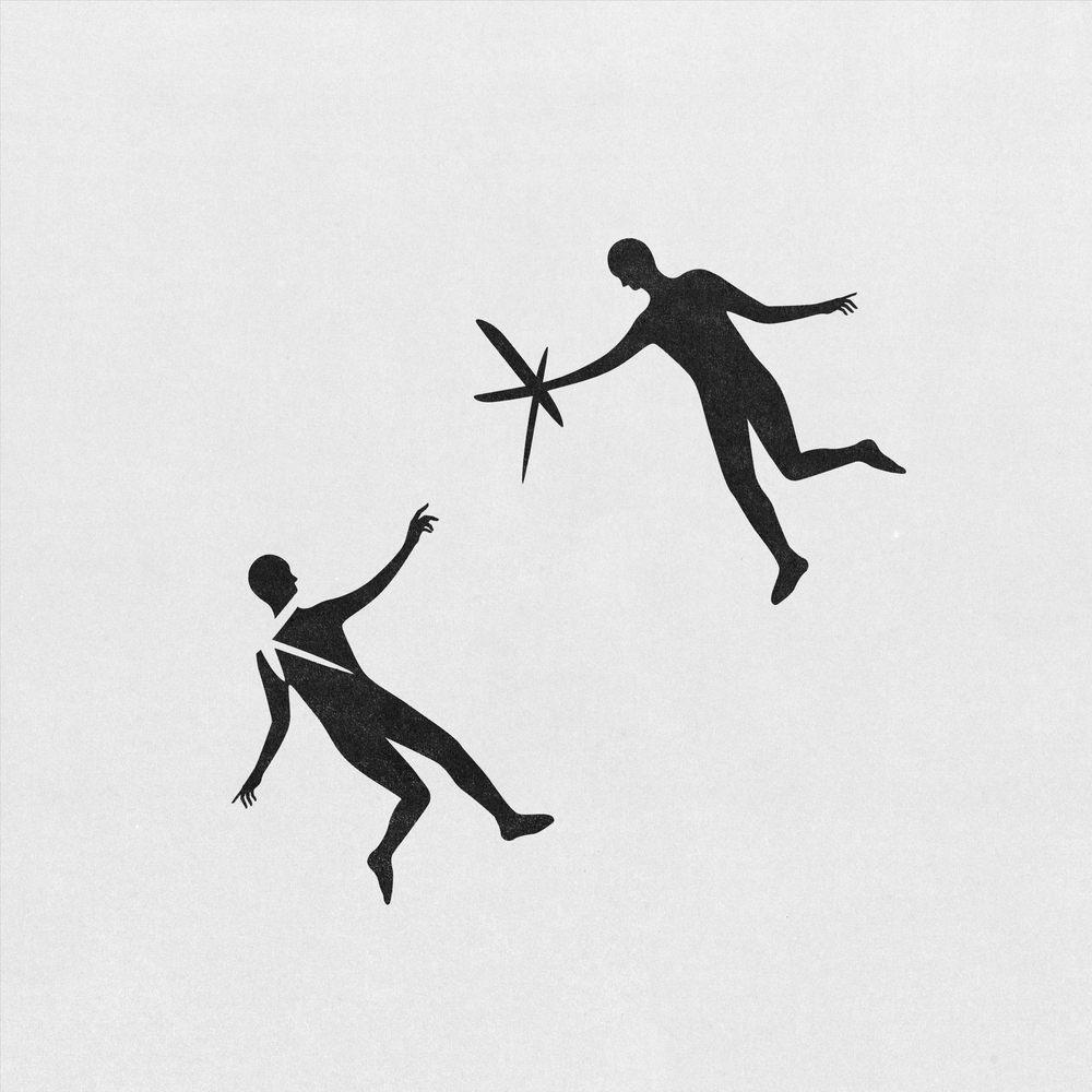  기리보이 - 산책 (가사/듣기)