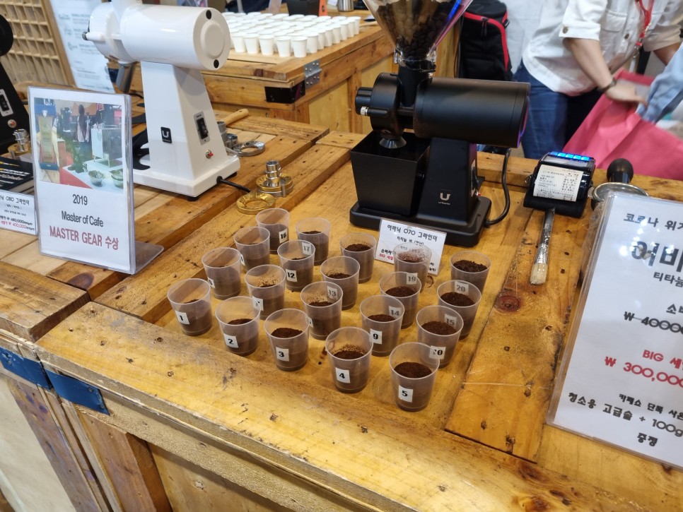 2021 서울카페&베이커리페어 참관 후기 9월 서울박람회 추천! 54