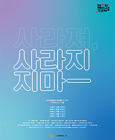 도은 이미지