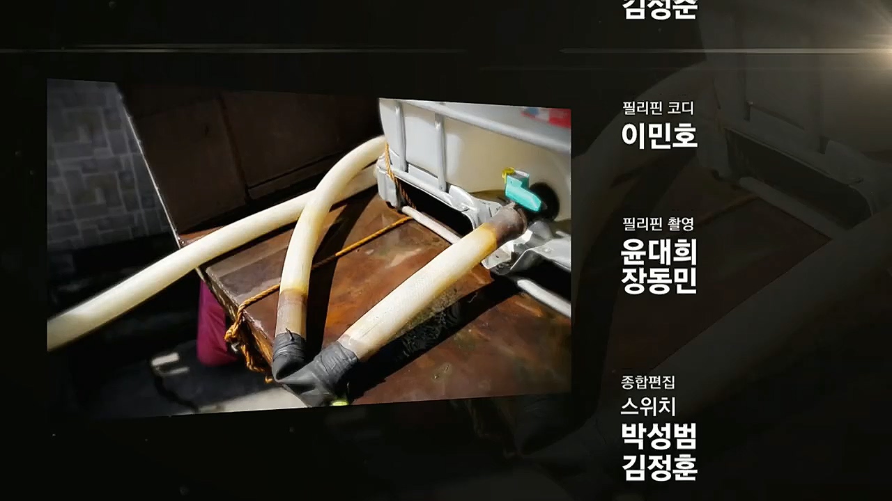 다큐 On.E176.221212p.H264-F1RST.mp4_20221220_195806.427.jpg