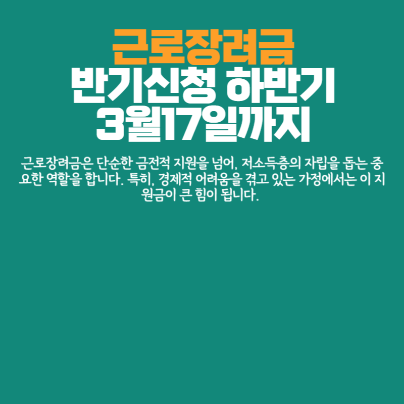 아로스 팝업