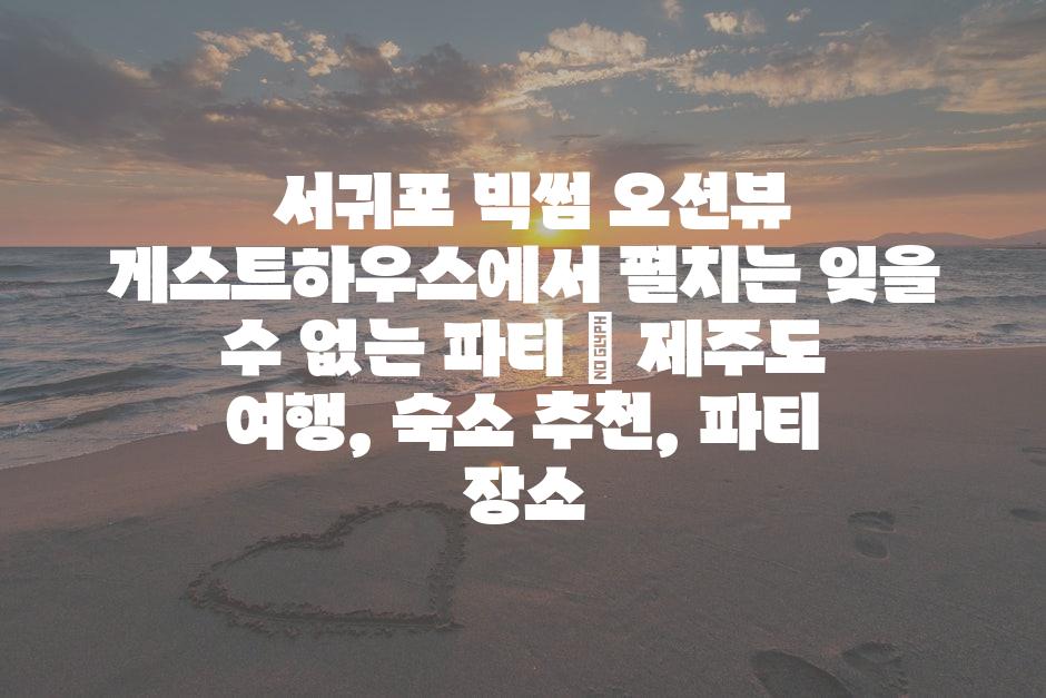 샘플 (90)