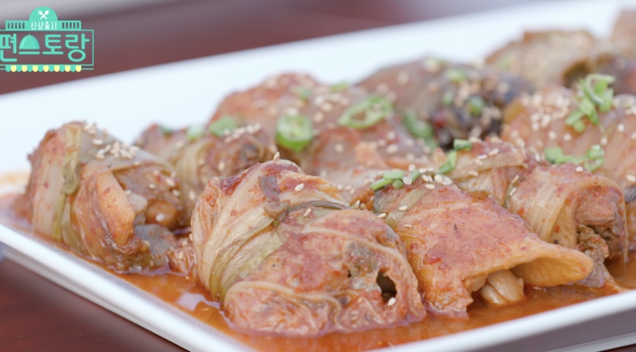  (편스토랑)한다감 어묵김치찜 레시피 보쌈김치 능이버섯소꼬리찜 윤은혜 콤부차레시피 시금치오믈렛 통밀냉파스타 율무리소토 어묵마라라면 K디저트김치볶음밥 이영자 어묵튀김장인맛집