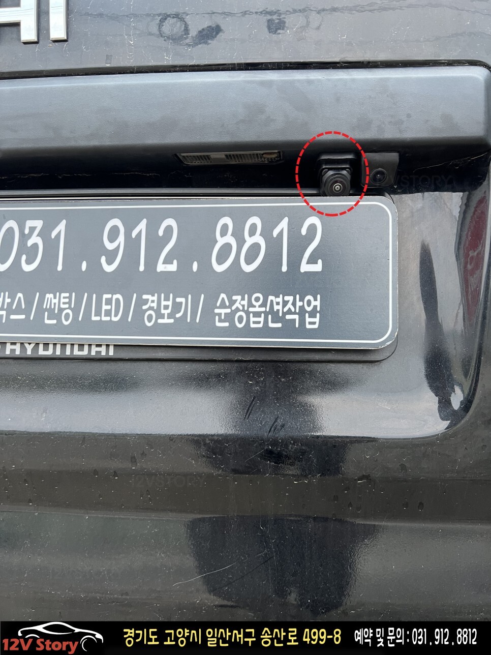 어라운드김포 이미지