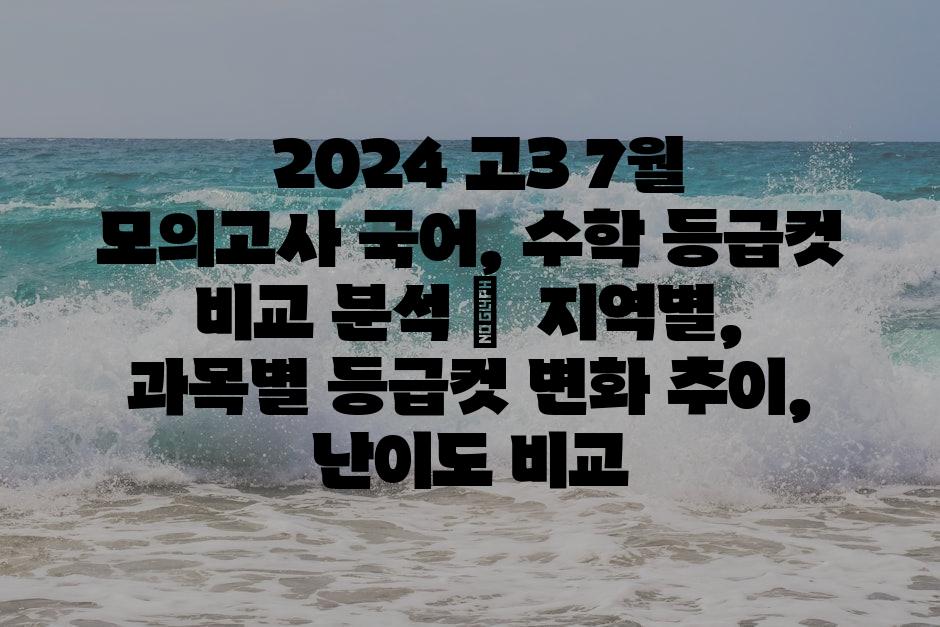 샘플 (89)