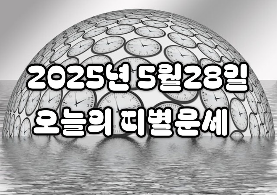 제이엠텍 이미지
