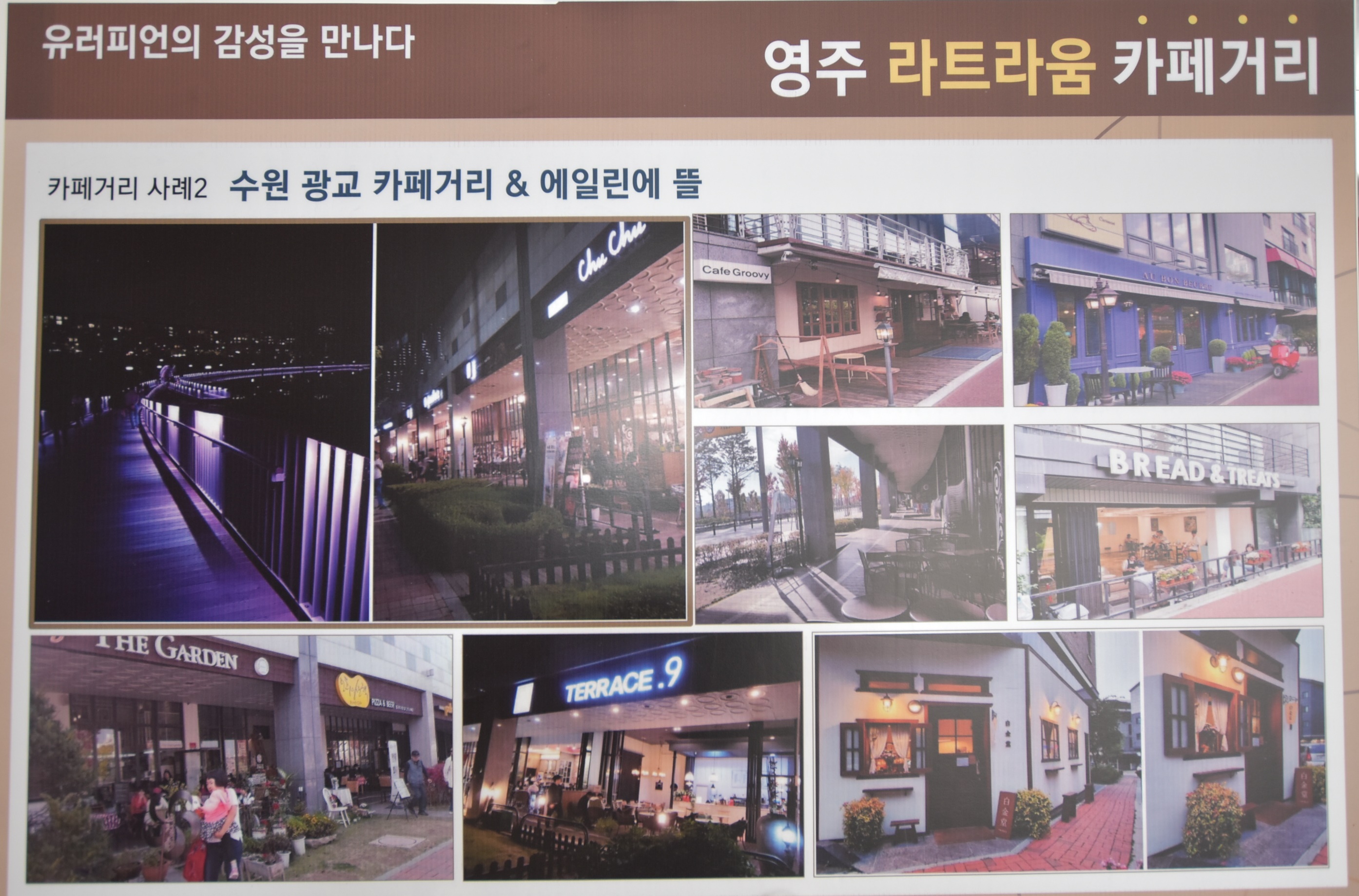 티스토리