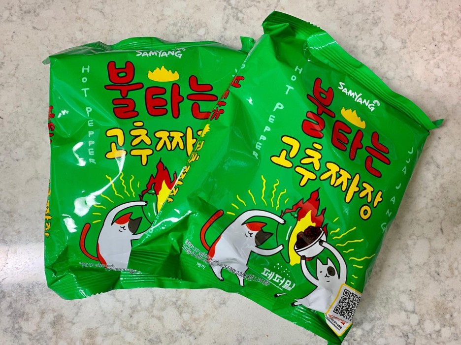  불타는 고추짜장 먹어본 후기 매운거 좋아하신다면 추천!