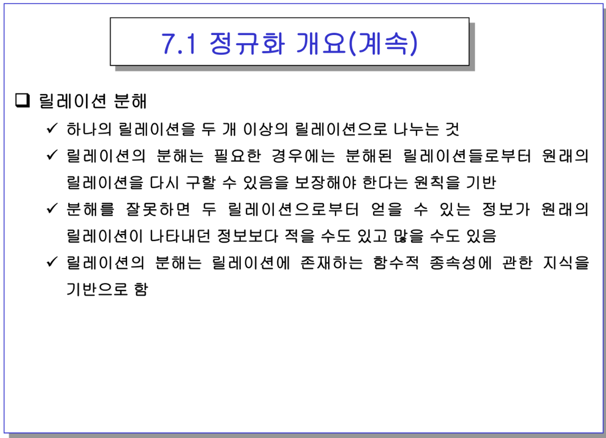 etc-image-7