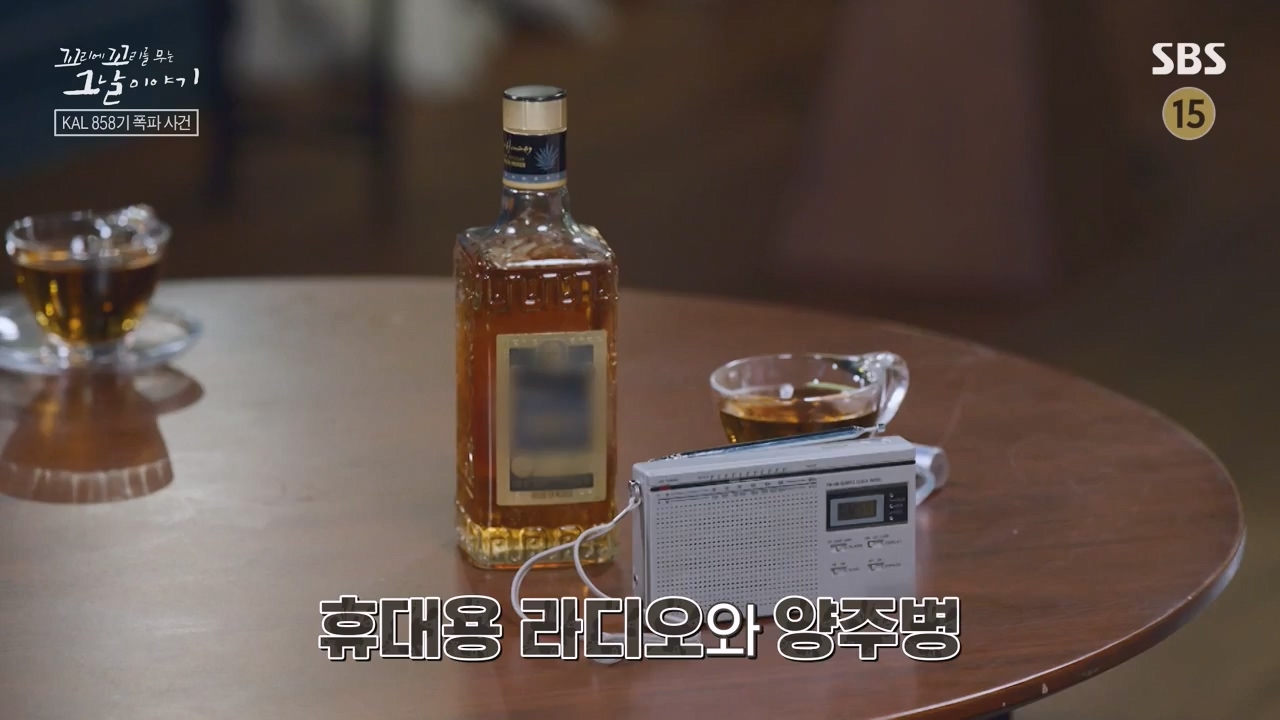 꼬리에 꼬리를 무는 그날 이야기.E100.231103p-NEXT.mp4_20231104_162507.415.jpg