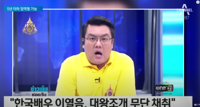 김병만_정글의 법칙 사건