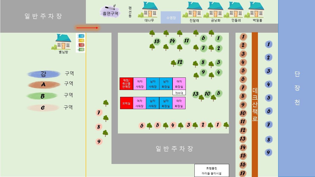 물안개오토캠핑장 이미지