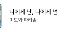 ?scode=mtistory2&fname=https%3A%2F%2Fblo