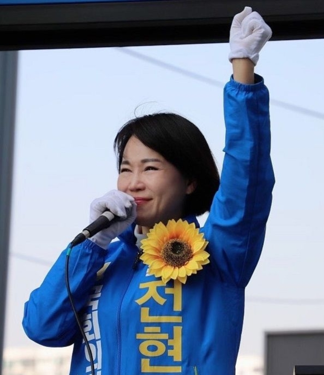  강남을 여론조사 전현희 박진