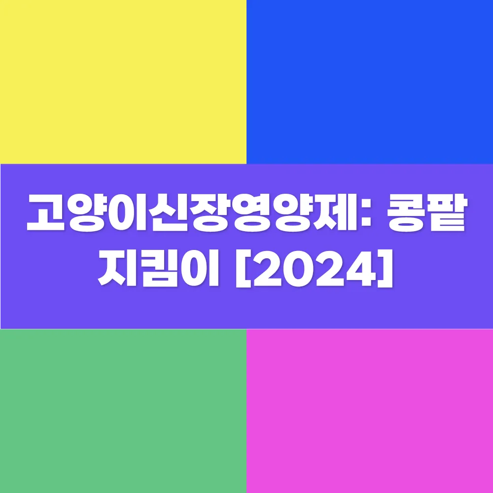 썸네일 이미지