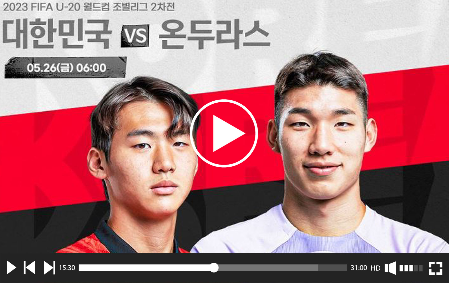 생활 속 필수 꿀팁을 알려주는 남자
