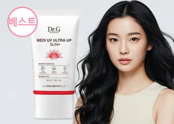 선크림 고르는 팁 피부 타입별 추천 제품 총정리_21