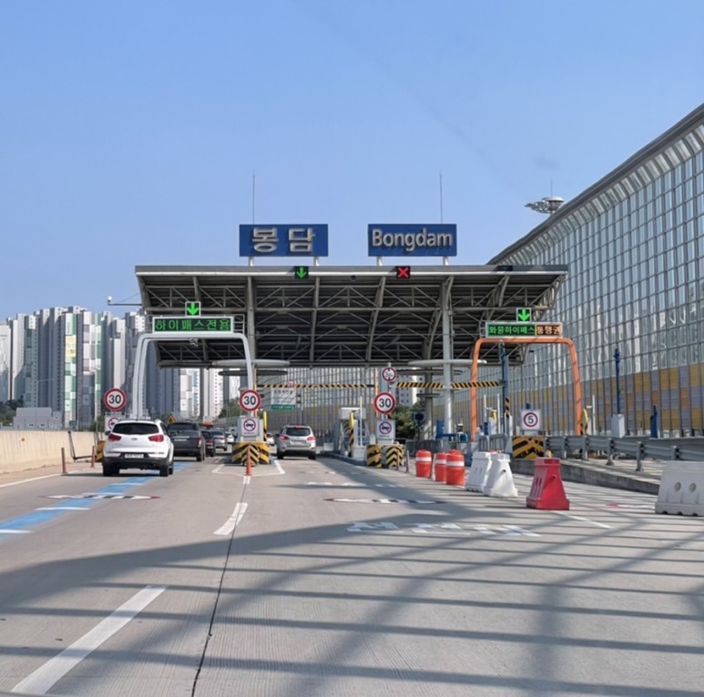 [트립] 대천오토캠핑장_캠핑 후기! #캠핑 #캠핑장 #대천캠핑 34