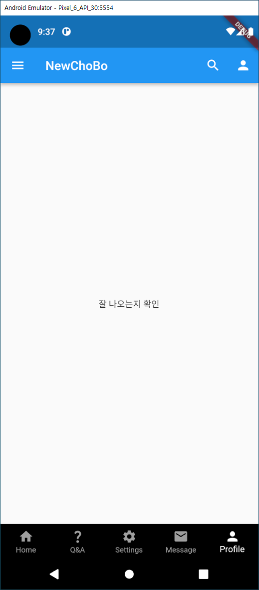 러프디자인 이미지