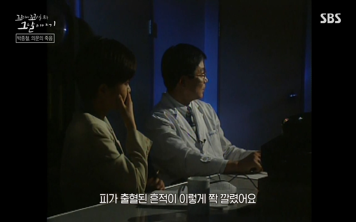 꼬리에 꼬리를 무는 그날 이야기.E21.220325p-NEXT.mp4_20220325_193009.345.jpg