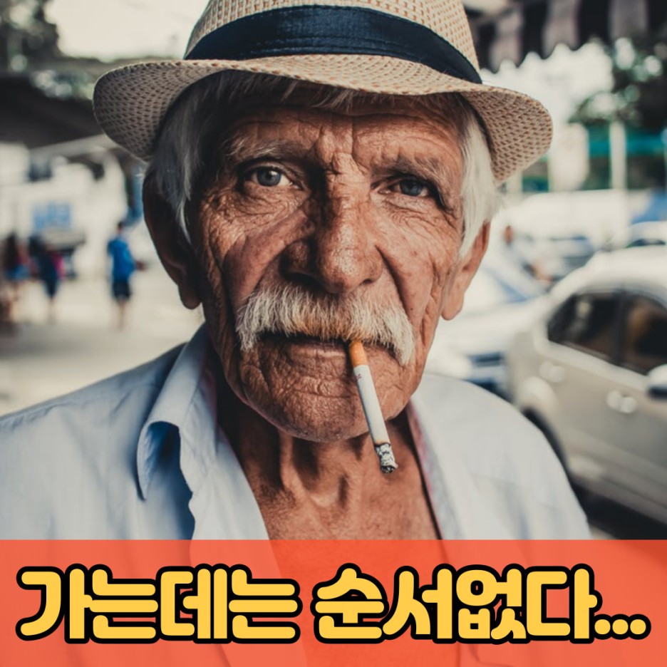  [영어회화 독학] 건강을 잃으면 모든 걸 잃는 것이다 영어로 l 건강관련 영어표현