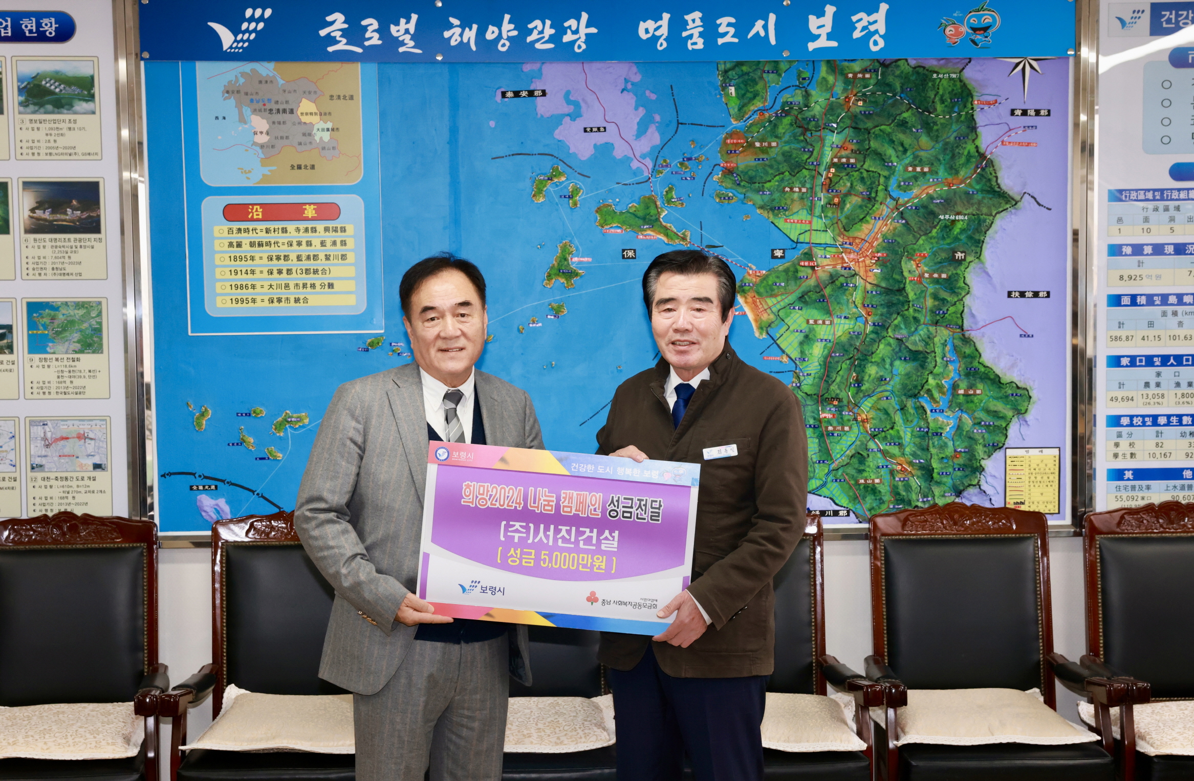 (주) 서진 이미지