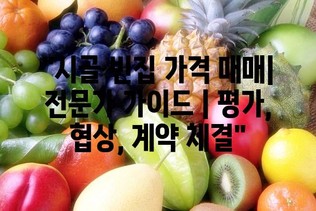 랜덤106