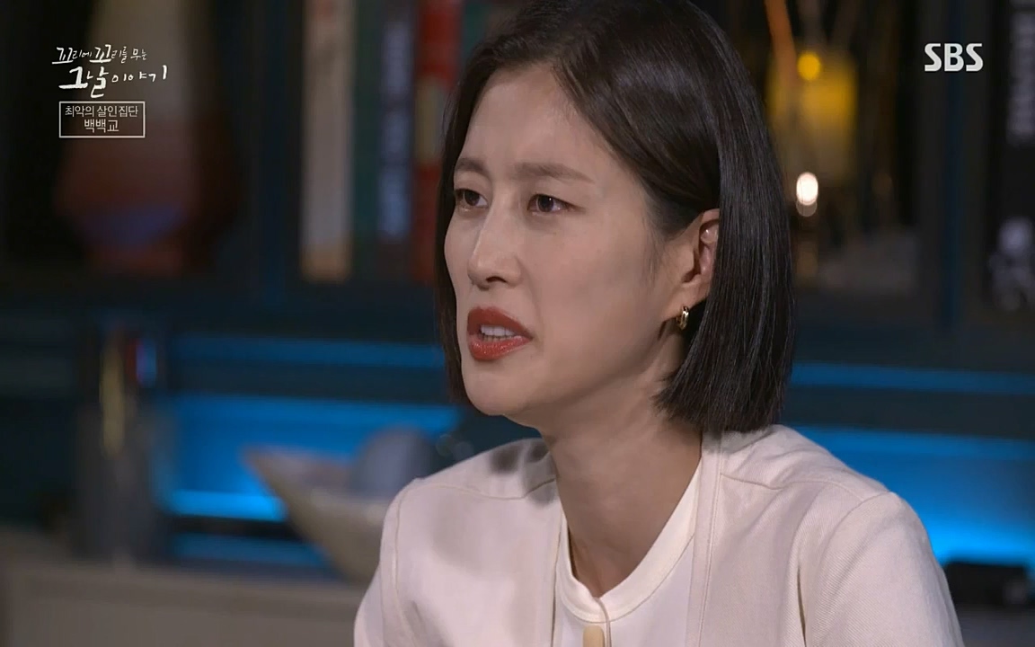 꼬리에 꼬리를 무는 그날 이야기.E40.220812p-NICE.mp4_20220813_145456.102.jpg