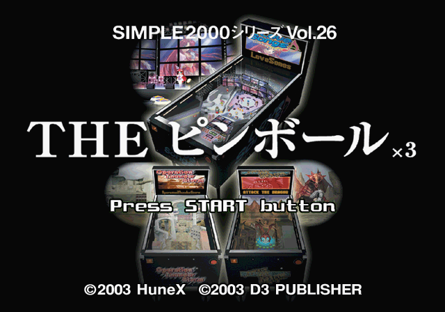  심플 2000 시리즈 Vol.26 THE 핀볼 X3 Simple 2000 Series Vol. 26 The Pinball x3 SIMPLE2000シリーズ Vol.26 THE ピンボールX3 (PS2 - ETC - ISO 파일 다운로드)