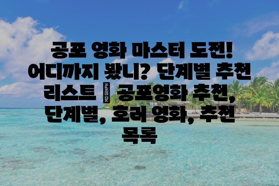샘플 (72)