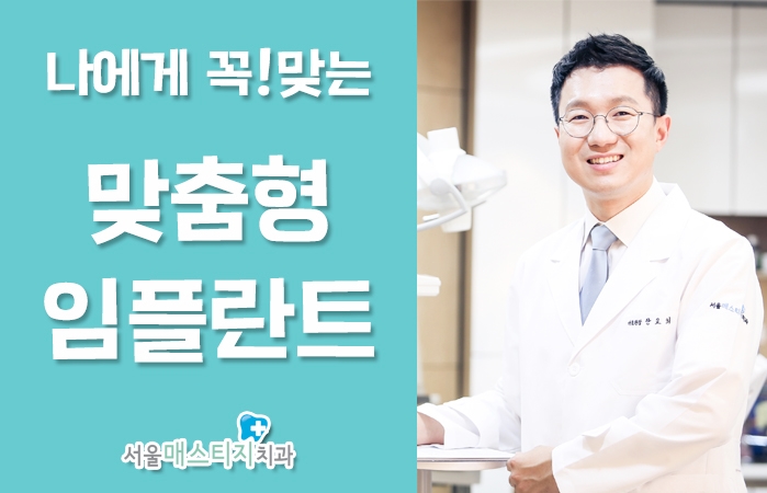(주)기성 이미지