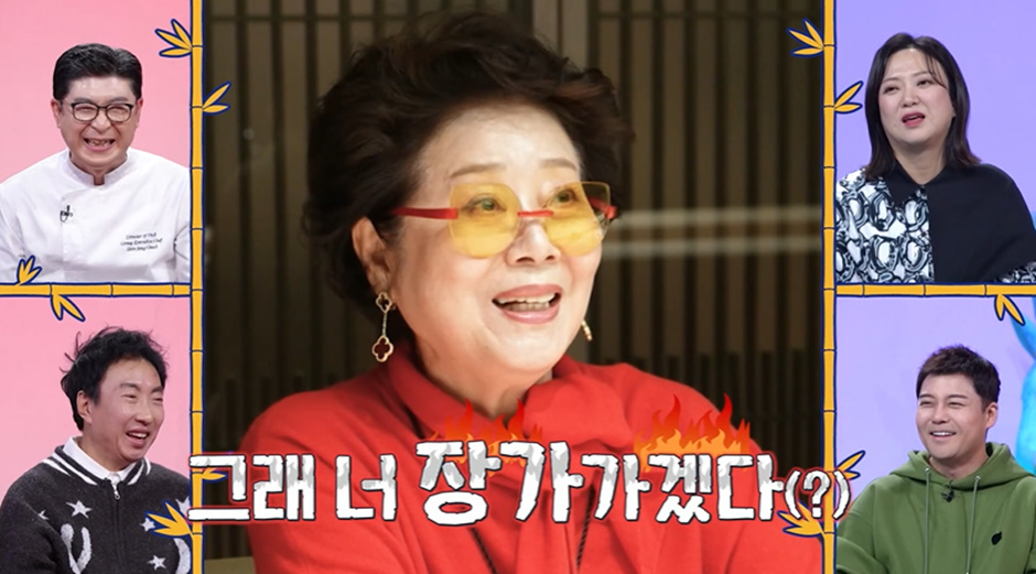 여배우가 직접 공개 구혼 시켜주고 있다는 남자 셰프.JPG | 인스티즈