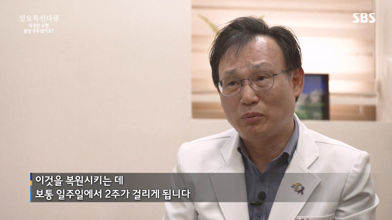 일요특선 다큐멘터리.E345.231211p-NEXT.mp4_20231215_210346.974.jpg