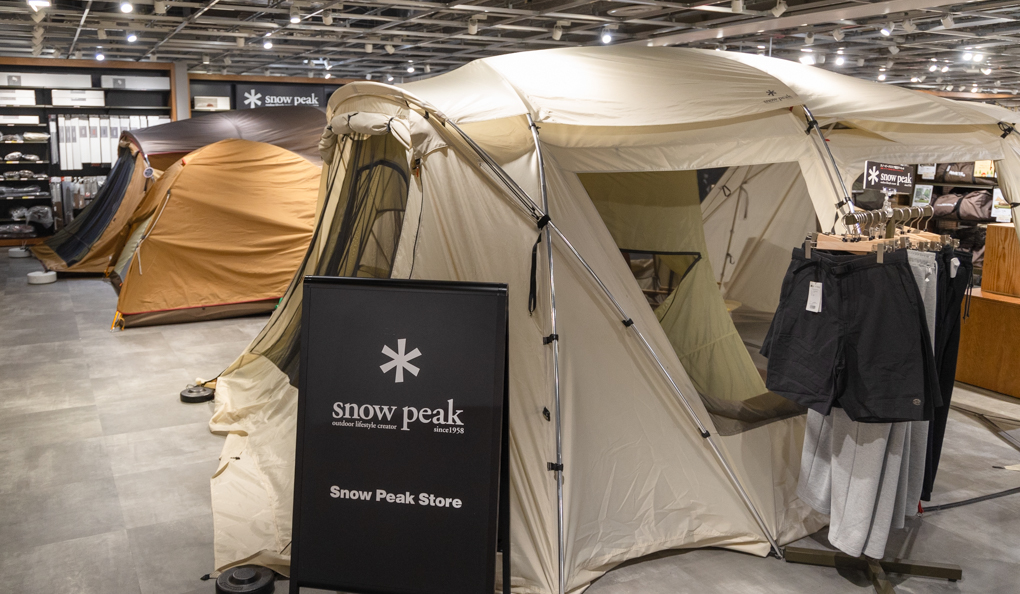 후쿠오카 스노우피크 랜드락 아이보리 텐트