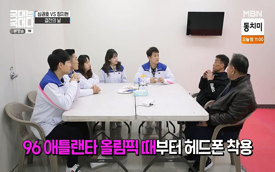 국대는 국대다.E10.220515p-NEXT.mp4_20220516_183554.619.jpg