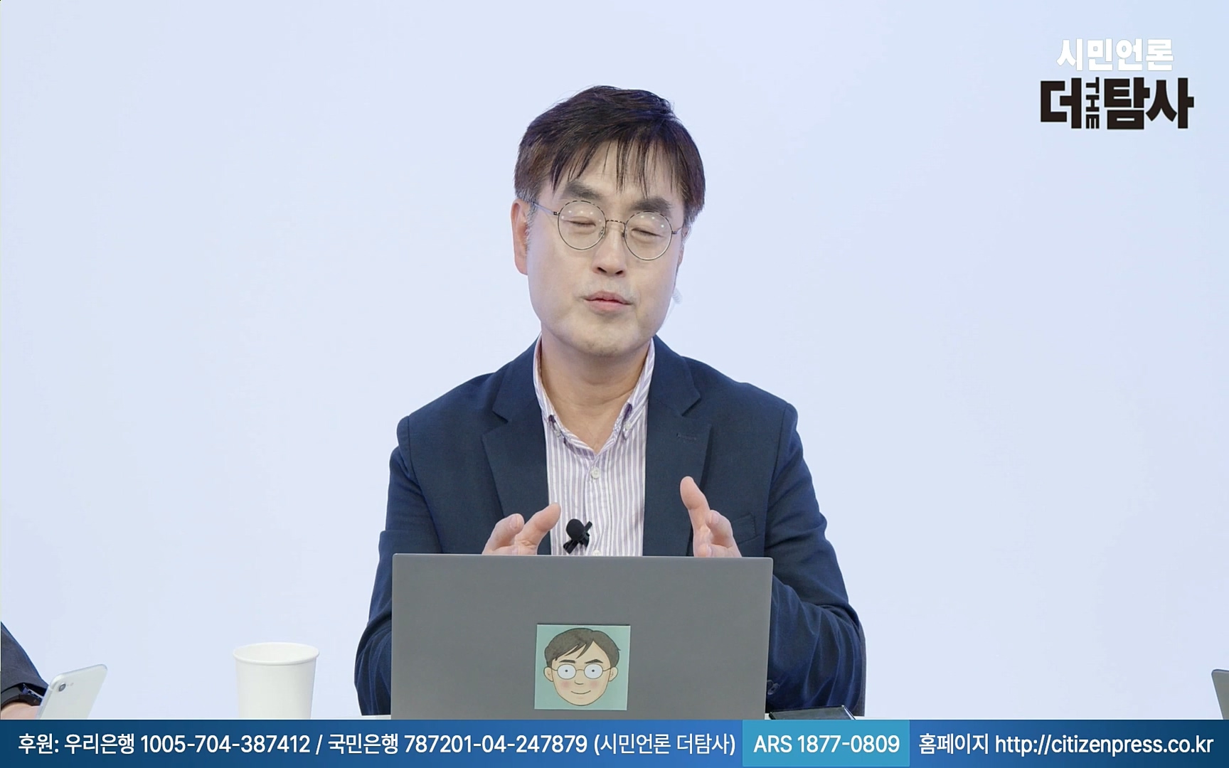 【220905】[탐사보도] -쥴리-를 지우려다 오히려 판만 키웠다. 김건희, 윤석열, 양재택의 도박은 성공 못한다.mp4_20220910_213832.596.jpg