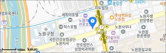 교보생명-노원-고객-플라자-위치