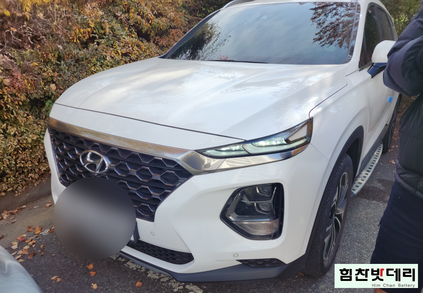  [힘찬밧데리 진해점] 자은동밧데리 싼타페 TM 자동차 출장 밧데리 진해밧데리 창원 마산 진해 배터리 전문점 로케트 AGM95