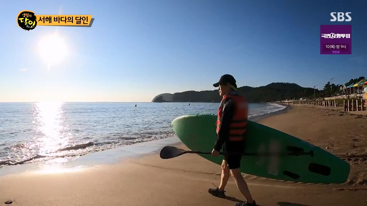 생활의 달인.E900.230808p-NEXT.mp4_20230808_204302.613.jpg